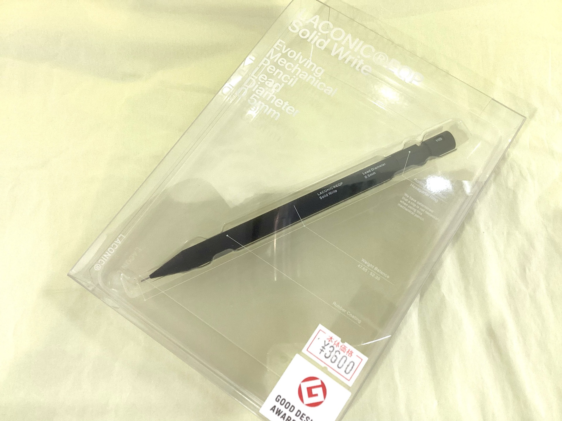 【文房具屋さん大賞2026受賞】LACONIC Solid Write